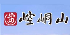 偷拍女人小穴